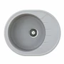 Kép 1/3 - Venera M Metalac Xgranit Gránit Mosogatótálca Extra mély, Csepegtetőtálcás, Design, Szürke