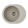 Kép 1/3 - Venera M Metalac Xgranit Gránit Mosogatótálca - Extra mély, Csepegtetőtálcás, Design, Bézs